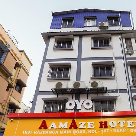 Hotel O Amaze Jadabpur Bagian luar foto